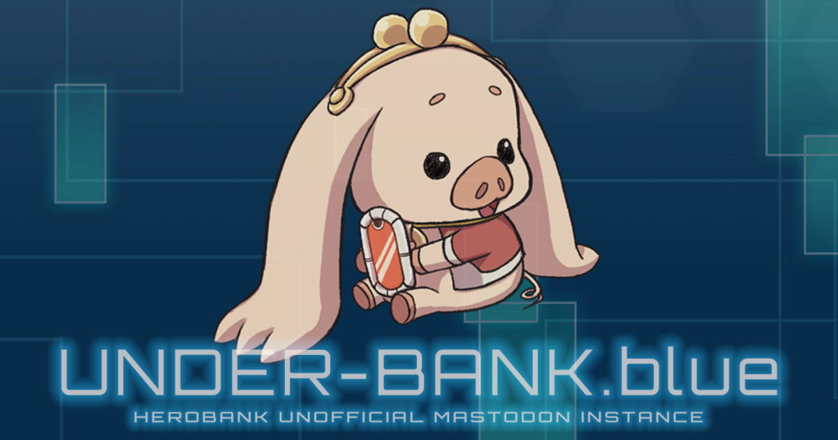 Icon for under-bank.blue