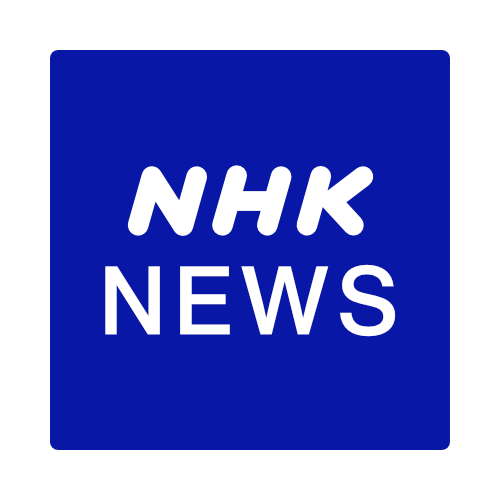 :nhk_news: